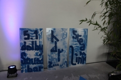 StreetStyleTypoLettering