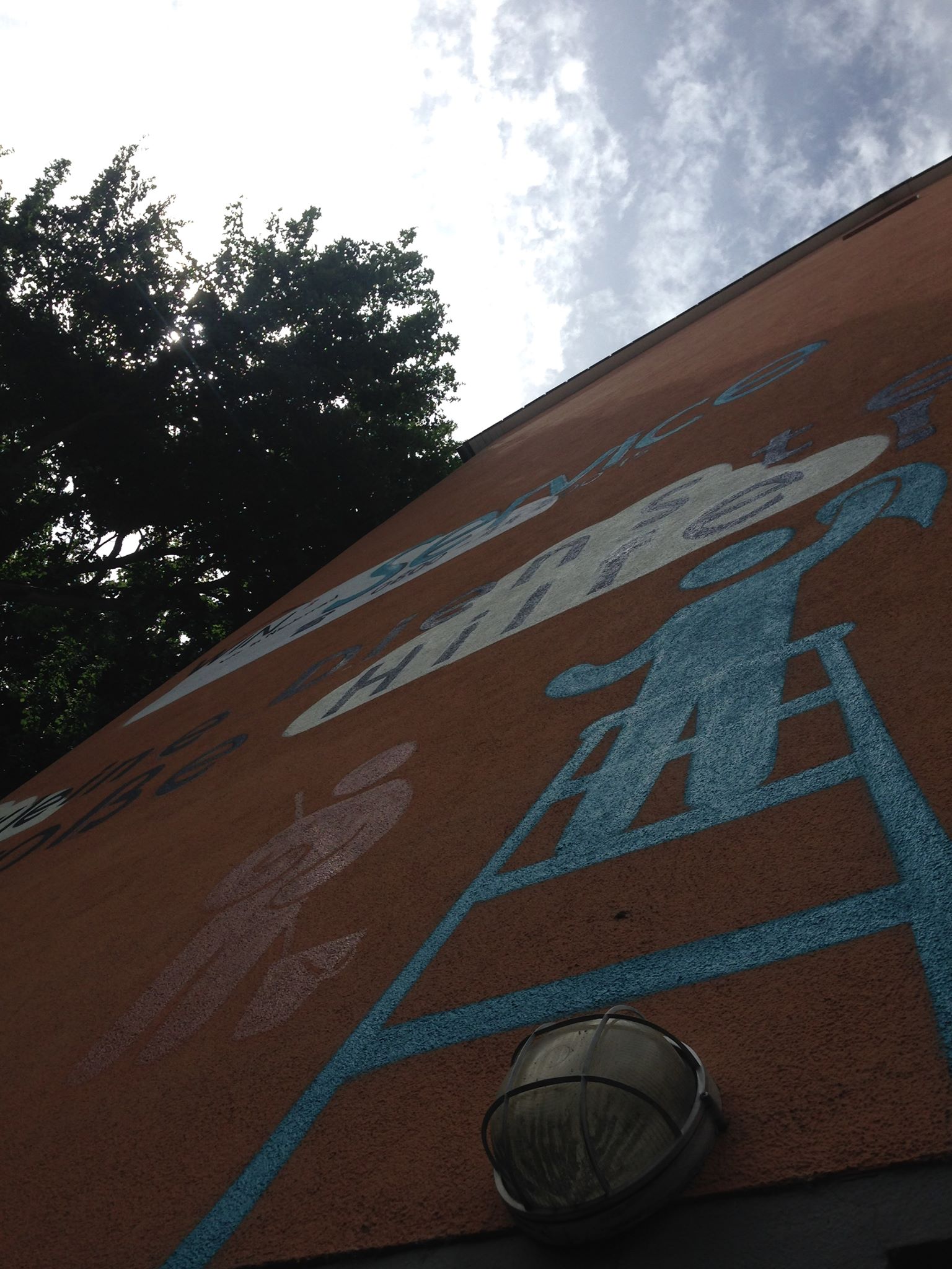 Fassade Nassauische Heimstätten WIN3 Frankfurt-Niederrad 2017