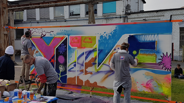 Graffiti Urban Art Spray Event for Dimension data meeting at Kommune2010, Offenbach 2018.
