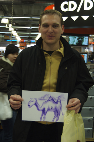 Street Art airbrushing and customizing for 37 grad and the client Canon photoprinter at Saturn Hansa Munich 2008