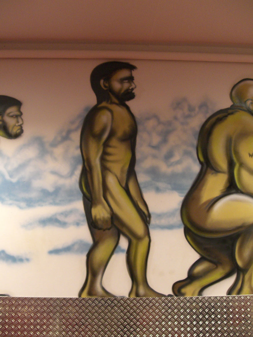 Colosseum artwork 2007
