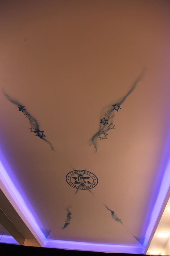 Makkabi Tennis & Squashpark Frankfurt-Ginnheim freestyle Spraycan Artwork/Aerosol Art, 2020