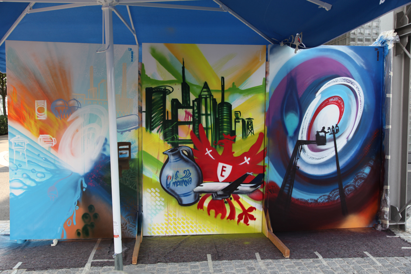 Live Graffiti Urban Art on canvas fo the employee party of Mainova 2018.