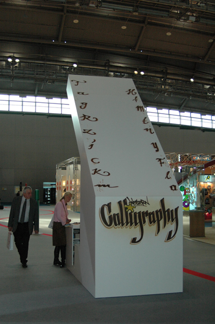 Live Graffiti your name at fair Paperworld, Frankfurt 2007