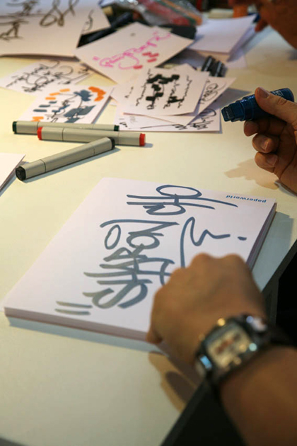 Live Graffiti your name at fair Paperworld, Frankfurt 2009